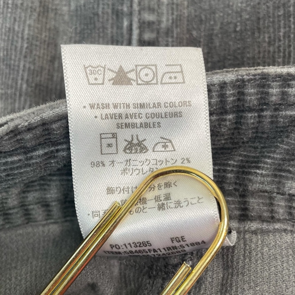 Patagonia Organic Cotton Corduroy Skirt - Picture 14 of 16